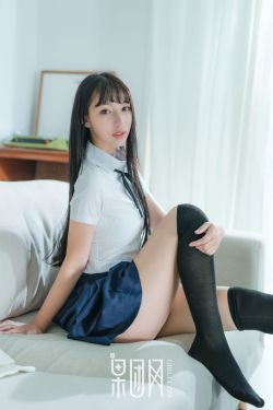 美女总裁的贴身保安