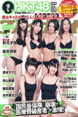 zozzo女人和另类zoz0