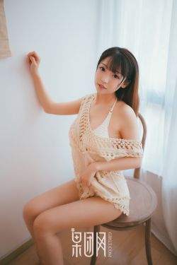 王梦婷